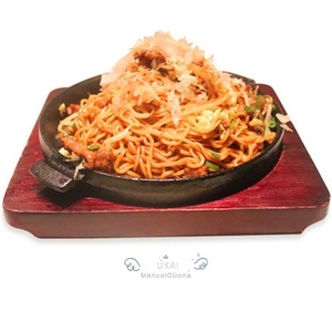 204YAKISOBA