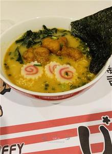 208 MISO RAMEN