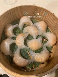 113 EMPANADILLAS DE LANGOSTINO(8p)