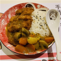 212. CURRY RICE 