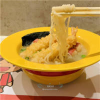 213. RAMEN DE MARISCOS  
