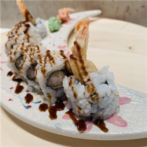 718EBI TEN URAMAKI