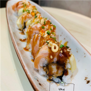 729FIRE URAMAKI